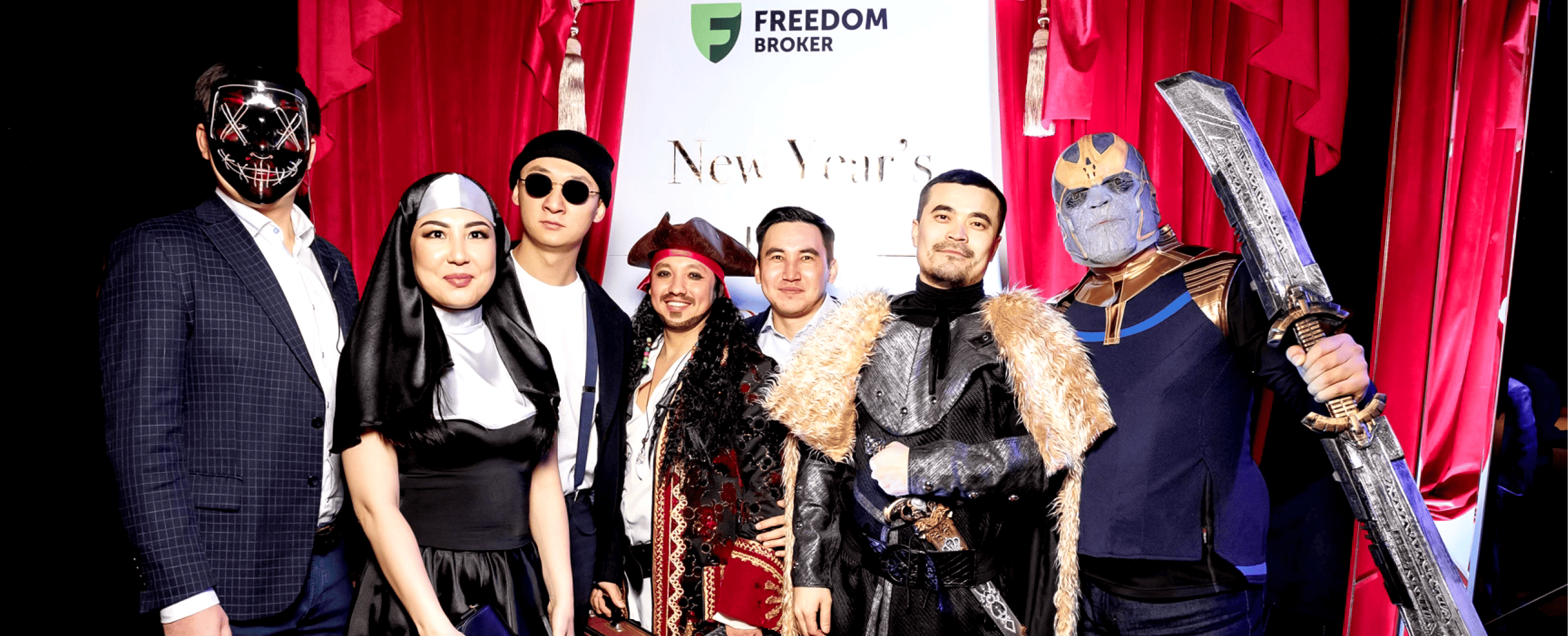 FREEDOM. КОРПОРАТИВНЫЙ НОВЫЙ ГОД
