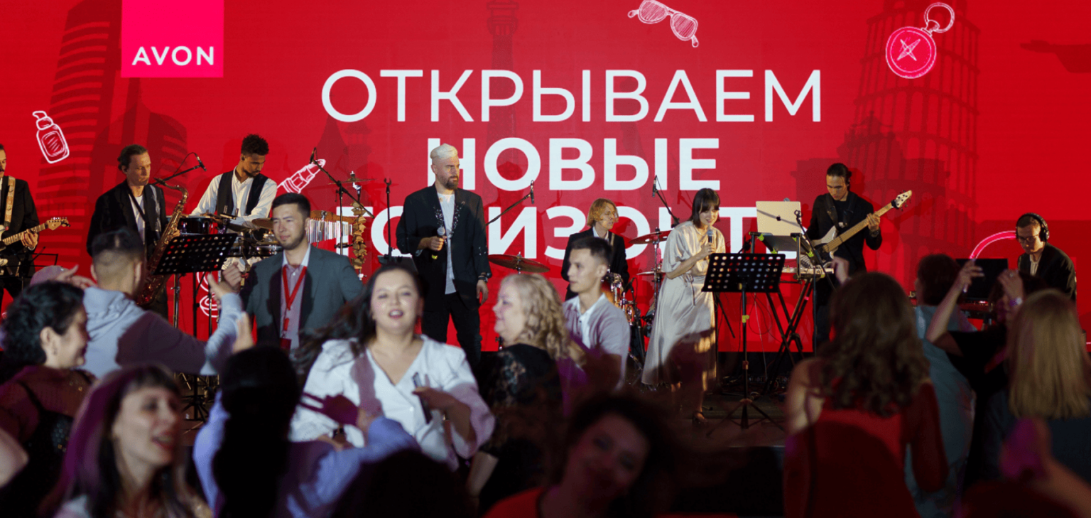 Как организовать MICE-мероприятие: пошаговый гайд для бизнеса