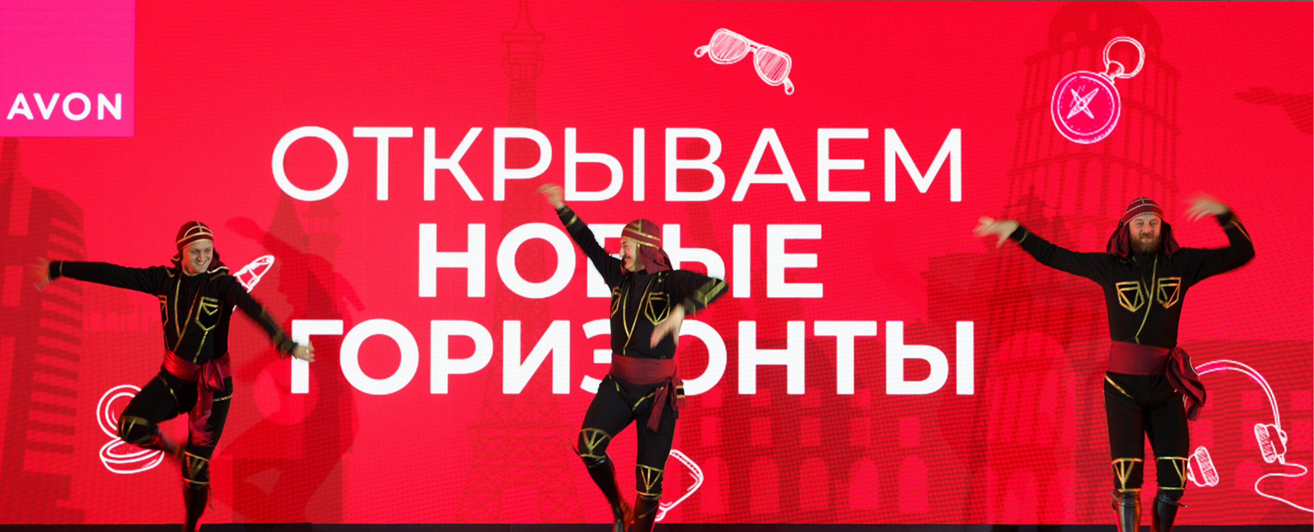 Национальное промо